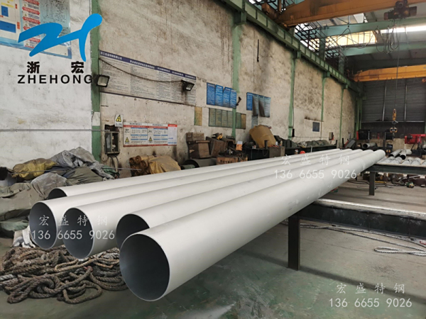 公司出口欧盟 323.9mm×3.96mm×9000mm 不锈钢薄壁管（无缝）交货