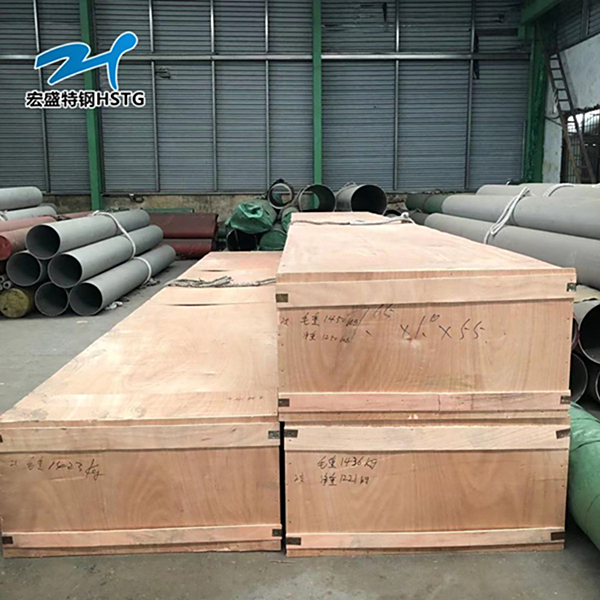 公司向航天特种材料及工艺技术研究所交付大口径航天用不锈钢管