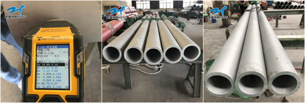 公司出口日本JIS G3459-2016标准 SUS316LTP 不锈钢管验收通过