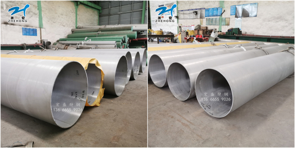 公司向客户交付 720mm×8mm 310S大口径耐高温不锈钢无缝管