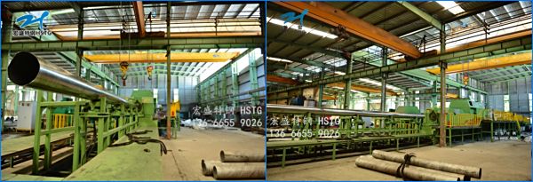 公司 LG400 大口径不锈钢管冷轧机组安装调试成功