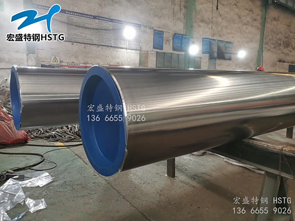 公司向国内气体公司交付820mm×10mm大口径脱脂去油不锈钢氧气管