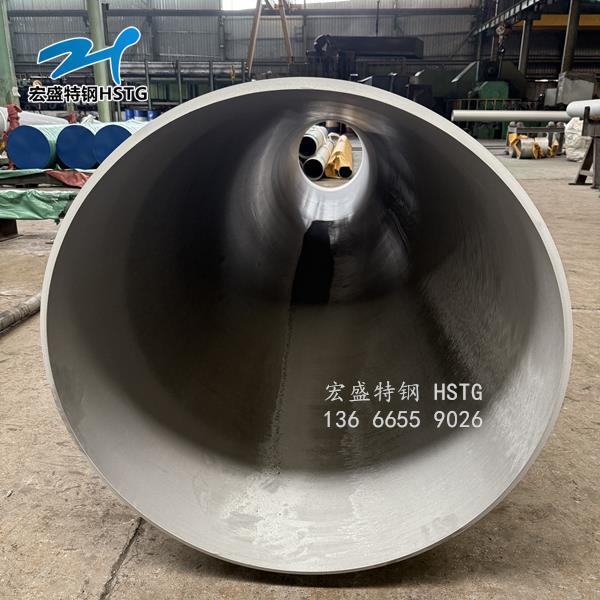 公司供应国内大型石化项目304L 762mm×7.92mm 大口径不锈钢无缝管