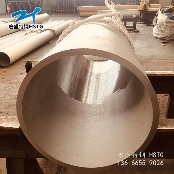 公司向国内石化设备厂交付542×21×1565mm压力容器缸筒用不锈钢管