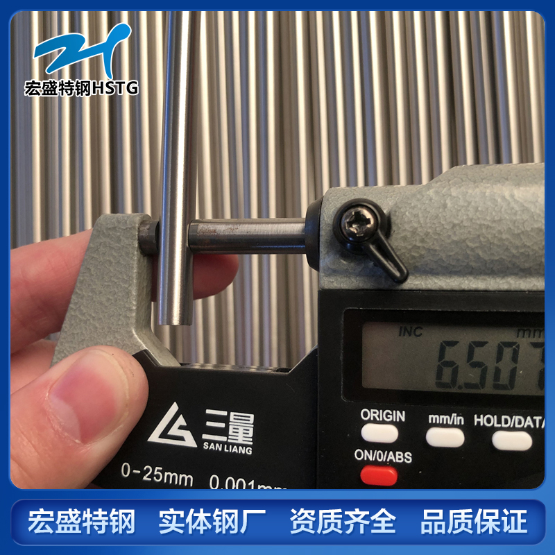 精密不锈钢管