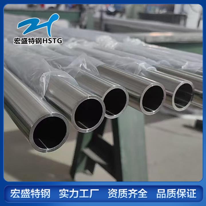 不锈钢BA管