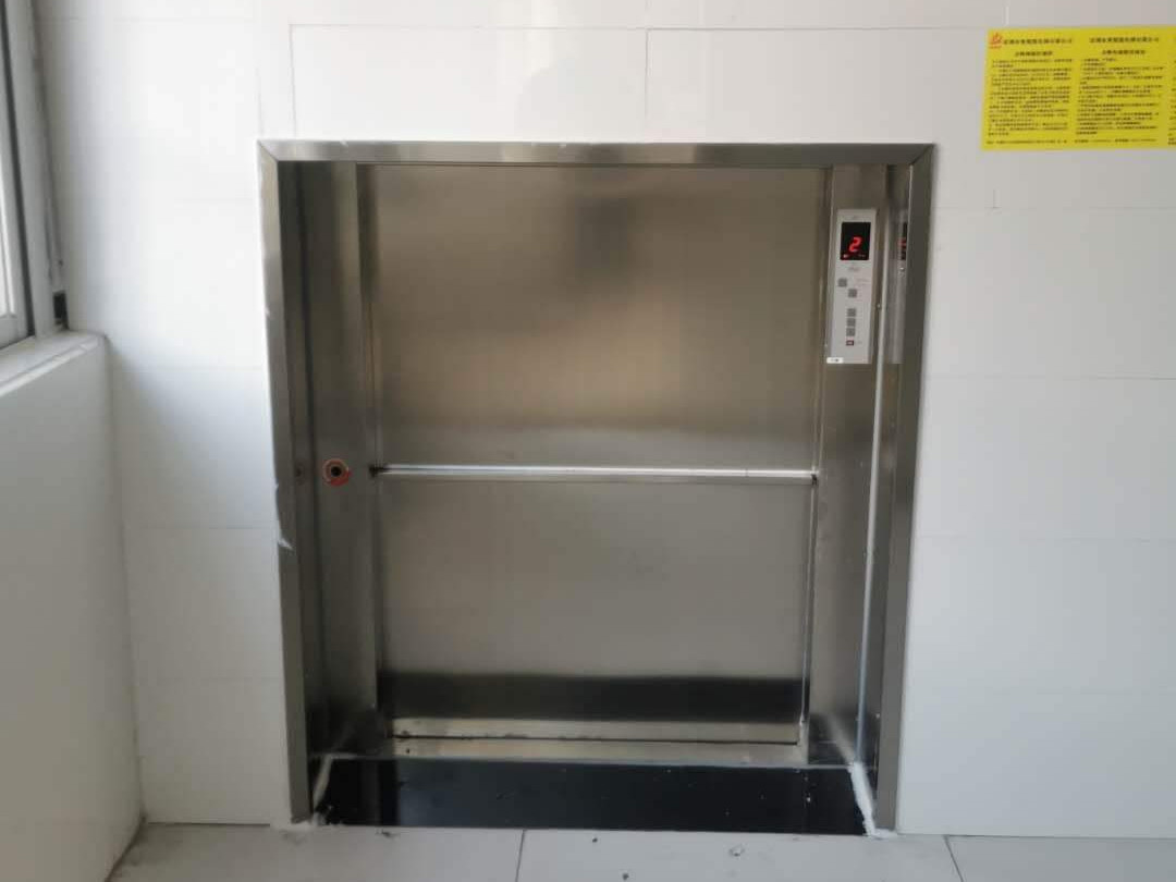 案例展示