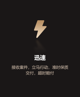 组32
