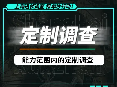 杂货电梯
