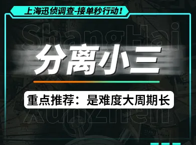 杂货电梯