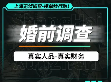 杂货电梯