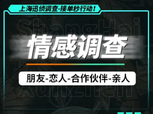 别墅电梯