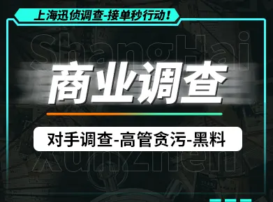 别墅电梯