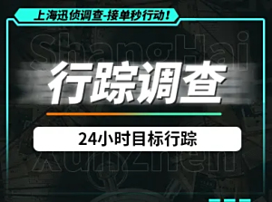 别墅电梯