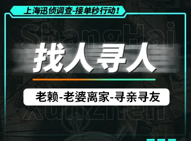 别墅电梯