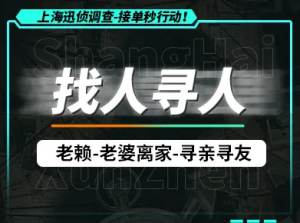 别墅电梯