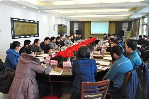 集團2015年度總結暨2016年工作部署會(huì )議強調: 強化危機意識 提升管理水平