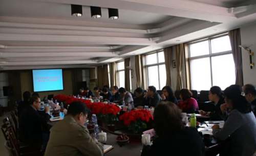 煤炭加工利用協(xié)會(huì )來(lái)公司調研指導工作