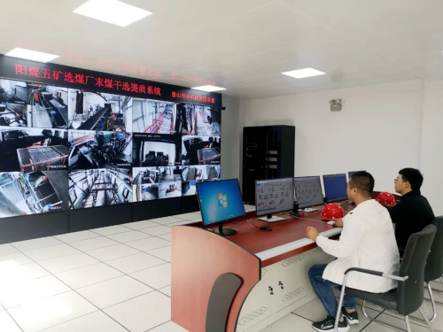 唐山神州集團ZM干選系統成功應用于山西陽(yáng)煤集團-13mm末煤分選
