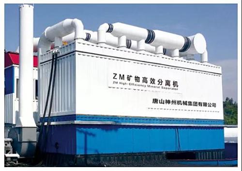 干法預排掉40%矸石