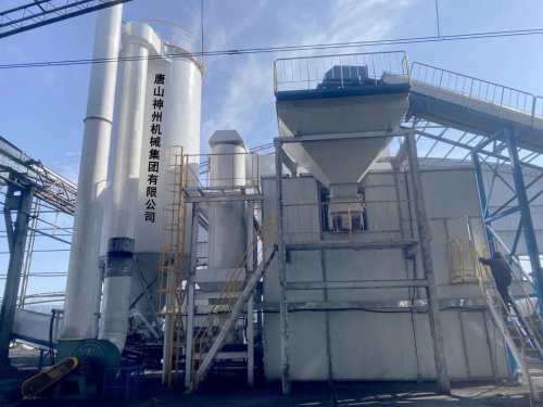 唐山神州集團環(huán)保型干選系統成功應用于澠池縣九六八煤礦