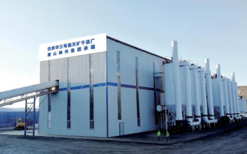 如果選煤也有冬奧會(huì )，奪冠頂流會(huì )是誰(shuí)？