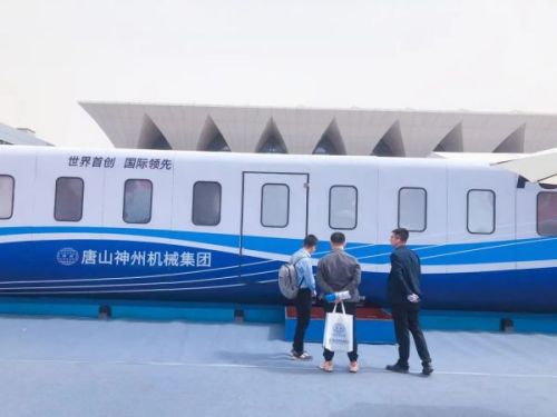 “悅動(dòng)之藍”全面綻放丨神州全粒級干選設備在西安盛大亮相！