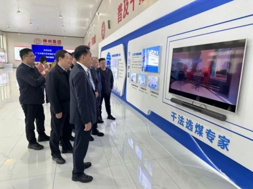 攜手推進(jìn)轉型發(fā)展 | 四川省廣元市朝天區區長(cháng)張駿率隊調研神州