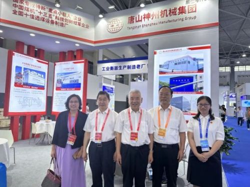 直擊2023貴州能博會(huì )| 行業(yè)大咖云集，神州展位持續火爆！