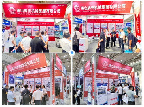 跨越三城，神州三展聯(lián)動(dòng)亮相引領(lǐng)綠色選煤新智慧！