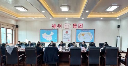 趙躍民院士及煤炭加工利用協(xié)會(huì )專(zhuān)家領(lǐng)導蒞臨神州調研指導