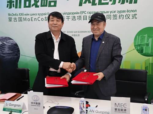 干選裝備“出?！必步ā耙粠б宦贰薄粕缴裰菔讉€(gè)國外新干選項目工程總承包合約正式簽署
