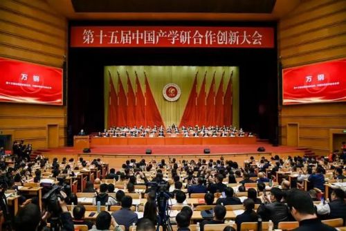 產(chǎn)學(xué)研累累碩果,神州機械進(jìn)入國家級示范企業(yè)名單!