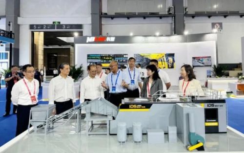 神州機械集團受邀參加2024中國貴州國際能源產(chǎn)業(yè)博覽交易會(huì )