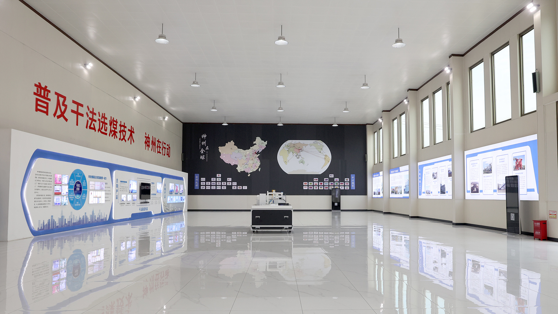 展厅3