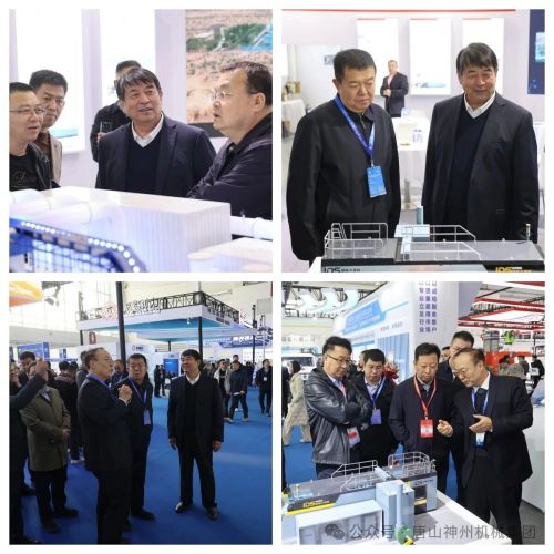 【煤海航標】神州集團北京煤展“硬核亮劍”，引領行業綠色轉型浪潮