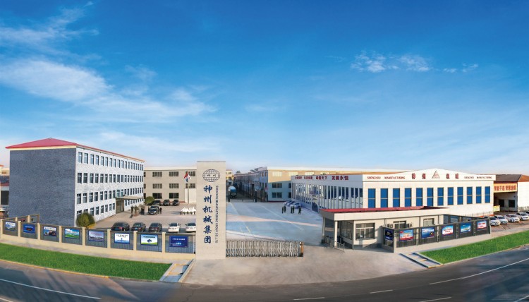 企业简介视频20250801