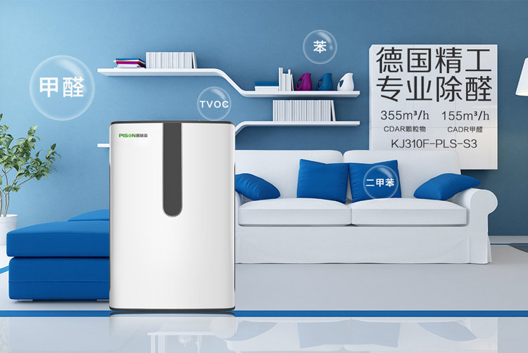 为什么不建议做一次性的甲醛治理?