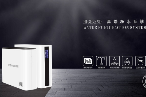 普林森教你分辨，家用净水器哪个牌子好