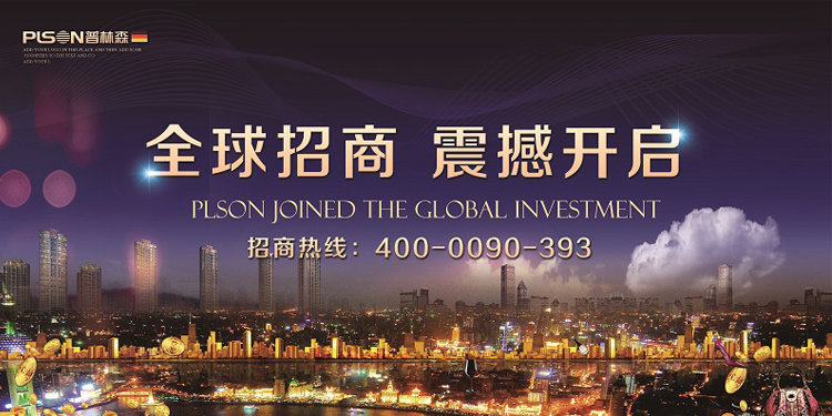 净水器招商加盟哪个厂家好?生产资质很关键