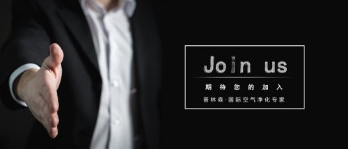 2019年净水器代理加盟市场怎么样？