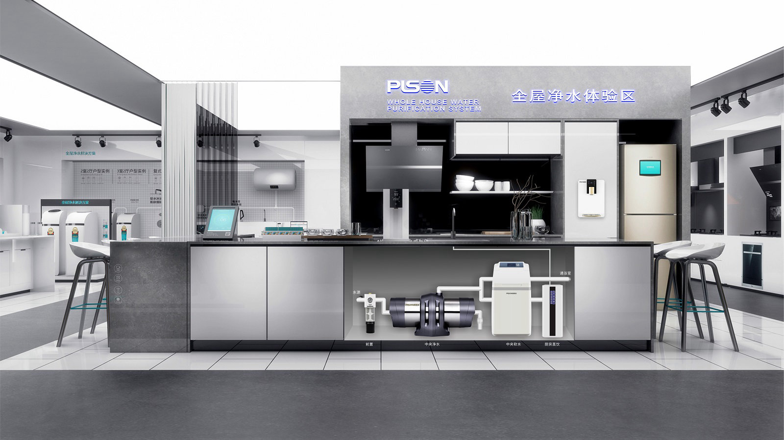 净水器生意好做吗?做净水器代理能不能赚钱?