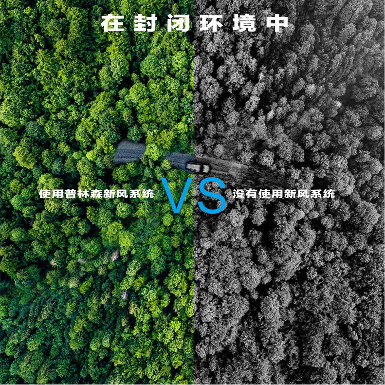 入秋以来北京的第二波空气污染来袭,是否还是熟悉的味道