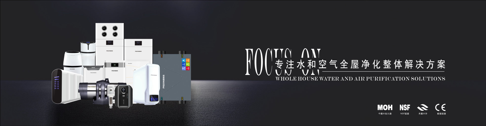 在这个快速变化的时代,我们祖祖辈辈都喝的水是否甘甜如初?