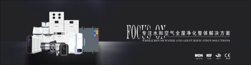 在这个快速变化的时代，我们祖祖辈辈都喝的水是否甘甜如初？