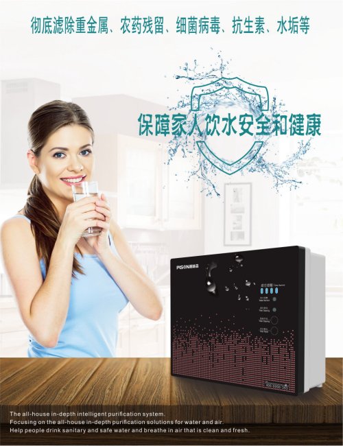 后疫情时代家庭电器的标准配置改变