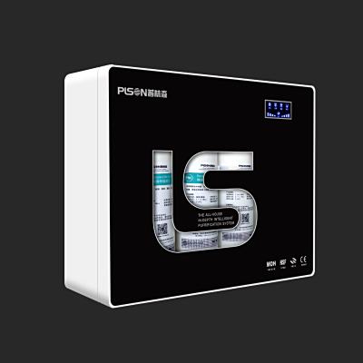 普林森家用反渗透净水机 RO纯水机 1605款