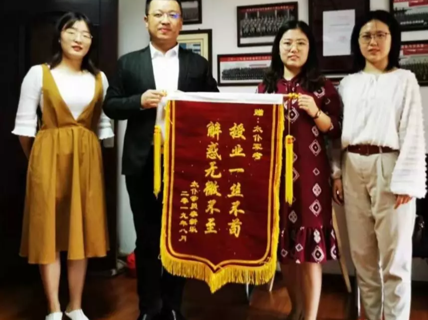 全心全意为学员