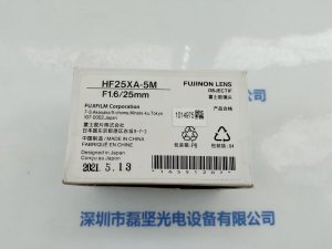 FUJINON 富士能 HF25XA-5M 工业镜头