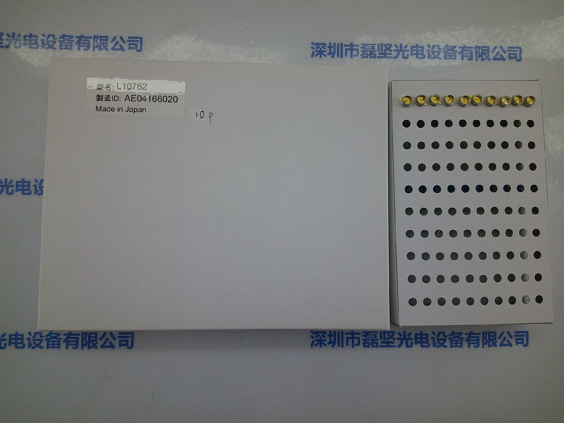 HAMAMATUS 滨松 L10762 红光LED 二极管 